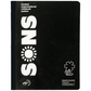 Libreta Sons- Negra